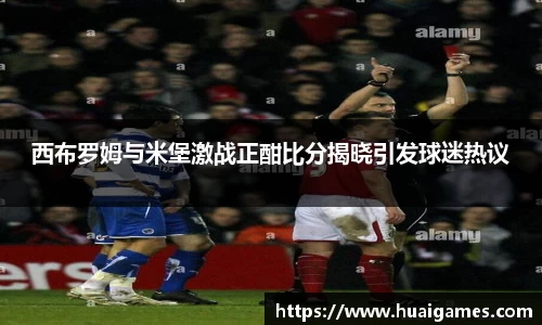 易彩堂