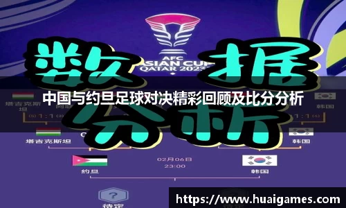 易彩堂平台